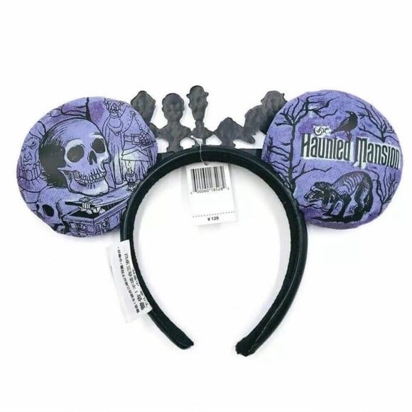 Disney Glow in the Dark Halloween Haunted Mansion 50th Minnie Ears Headband main image 4
